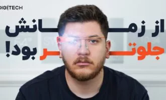 داستان نابودی گوگل گلس