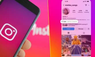 اینستاگرام