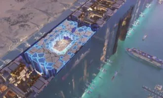 جام جهانی 2034