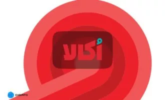 گزارش سال اکالا