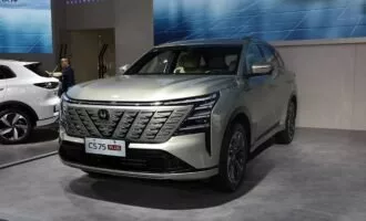 چانگان CS75 پلاس