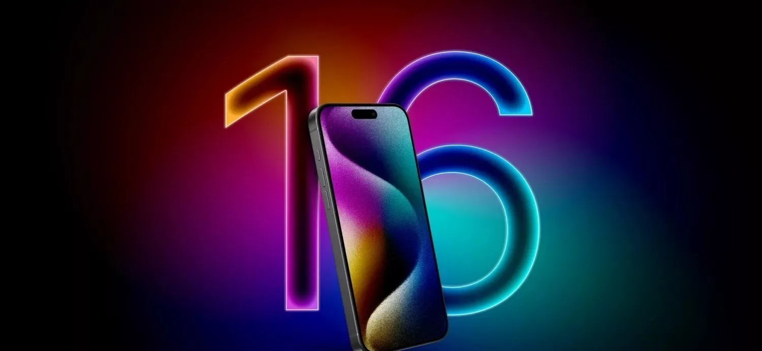 قیمت آیفون 16 پرو