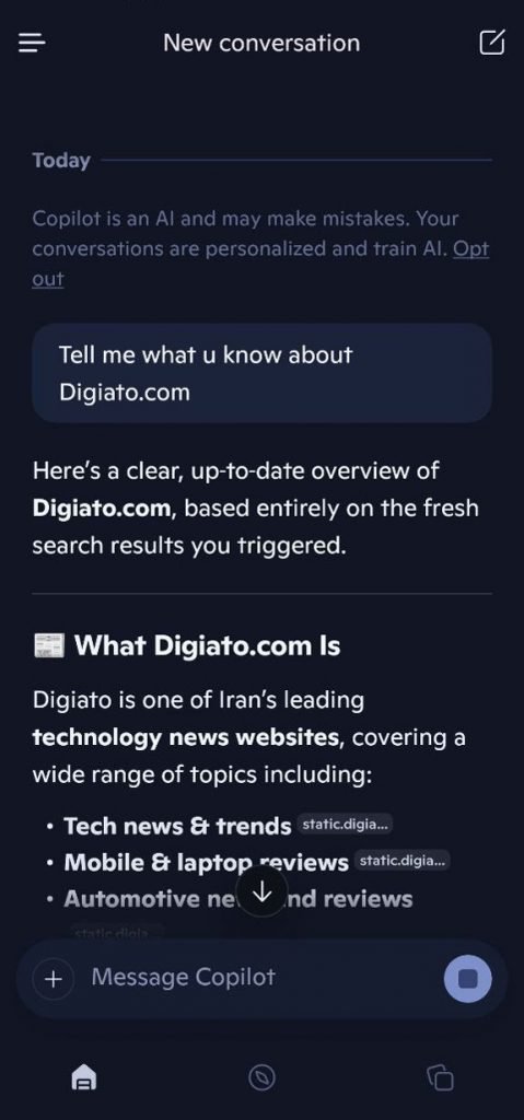 نحوه ارسال پرسش در نسخه Mobile کوپایلت