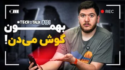 تک‌تاک اپیزود ۱۰۱