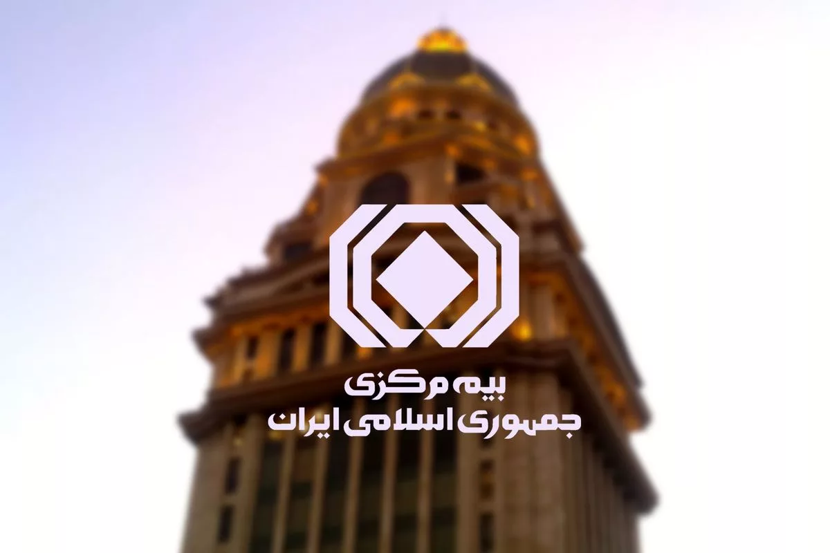 نرخ بیمه شخص ثالث در سال ۱۴۰۵ اعلام شد؛ حق بیمه پراید به ۹ میلیون تومان رسید