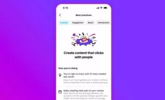 قابلیت جدید اینستاگرام