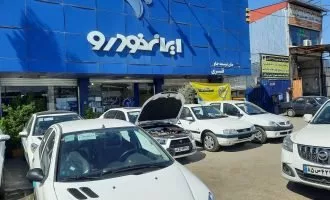 خودروهای ایران‌ خودرو