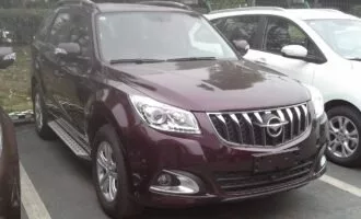 طرح تبدیل حواله هایما S7