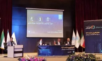 رویداد نقشآفرینی صنعت ICT در توسعه اقتصاد دیجیتال