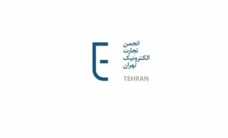 کمیسیون سلامت دیجیتال