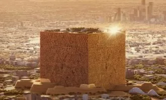 ساختمان مکعب