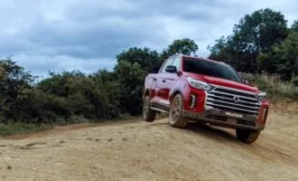 شرایط فروش موسو