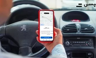 راننده تپسی