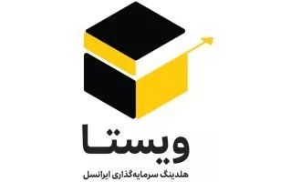 ویستا