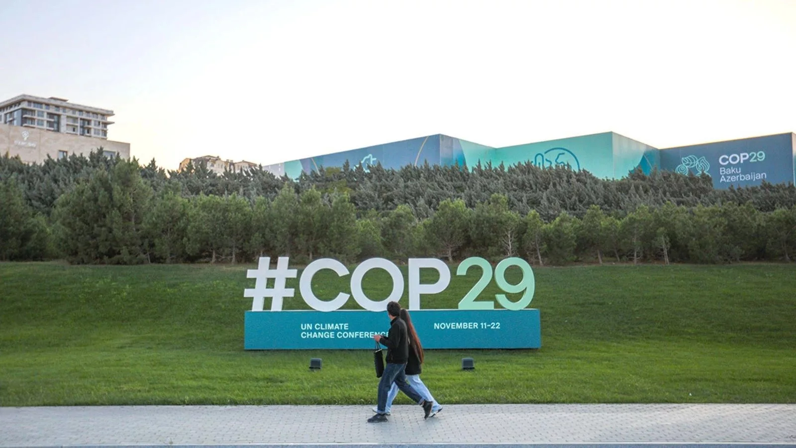COP29 آذربایجان
