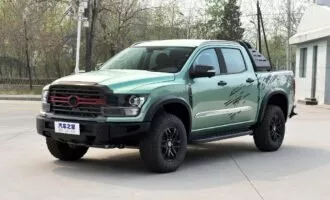 شرایط فروش اقساطی پیکاپ G9