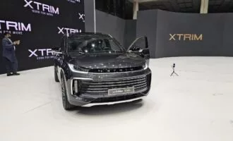 شرایط فروش اکستریم