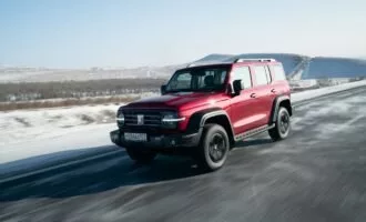 شرایط فروش تانک 300