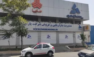 قیمت محصولات پارس خودرو