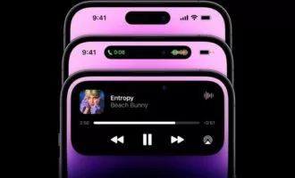 داینامیک آیلند