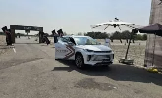 شرایط فروش اکستریم