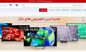 خرید تلویزیون 65 اینچ