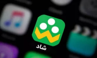 دیلیت اکانت شاد