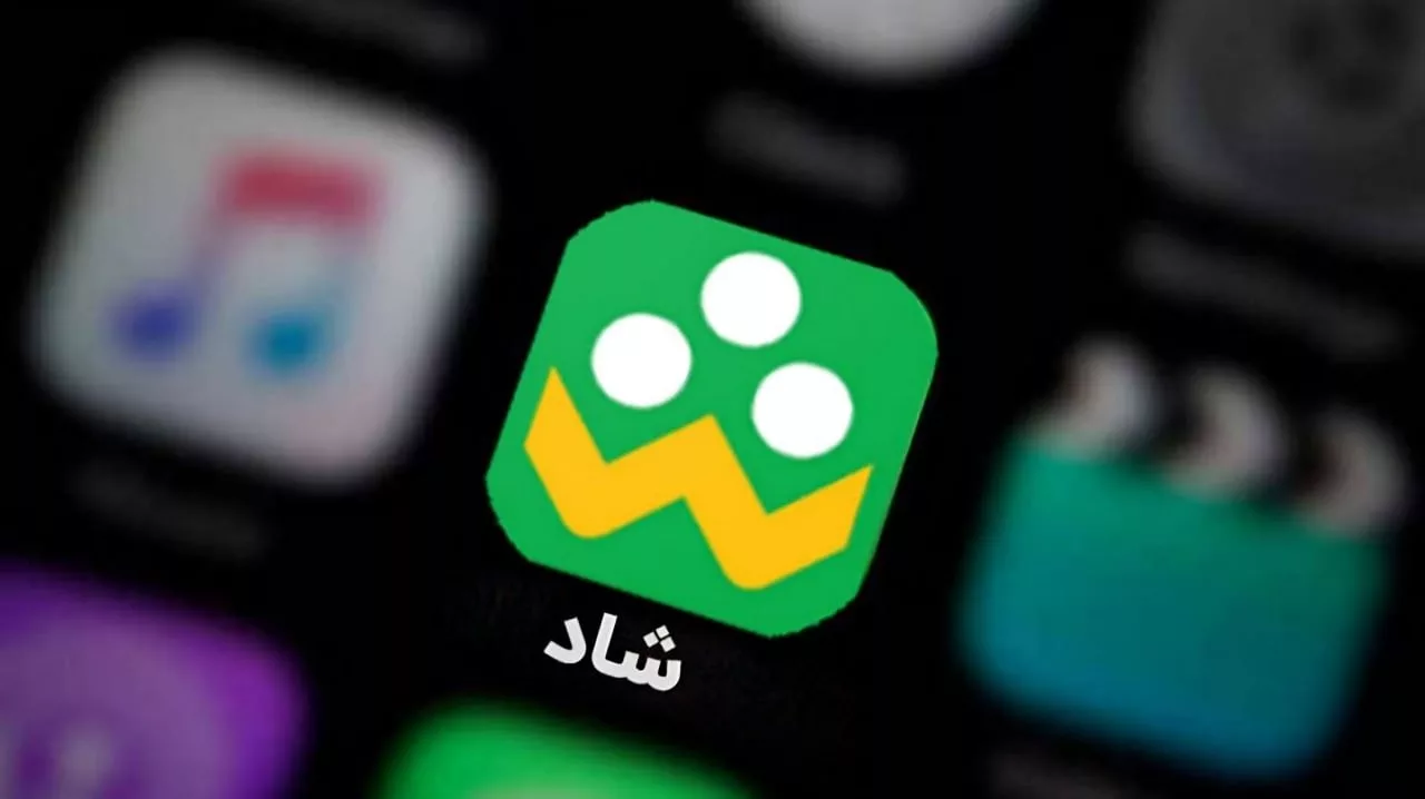 آموزش دیلیت اکانت شاد؛ حذف حساب شاد با لینک مستقیم از گوگل