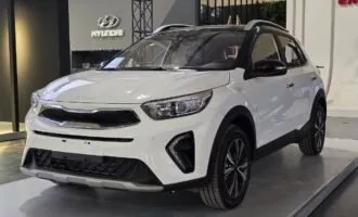 کیا استونیک