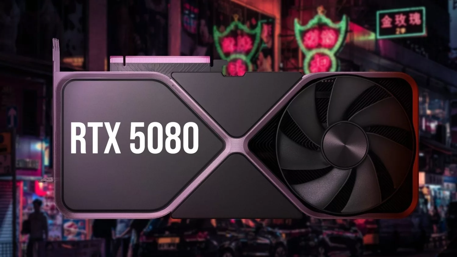 کارت گرافیک RTX 5080