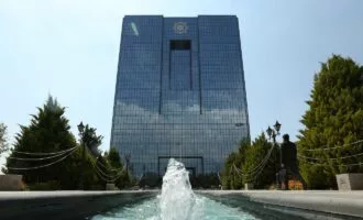 بهترین بانک ایران