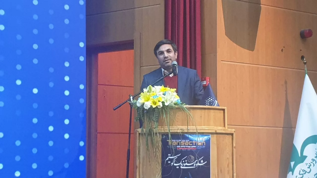 رئیس سازمان فناوری اطلاعات