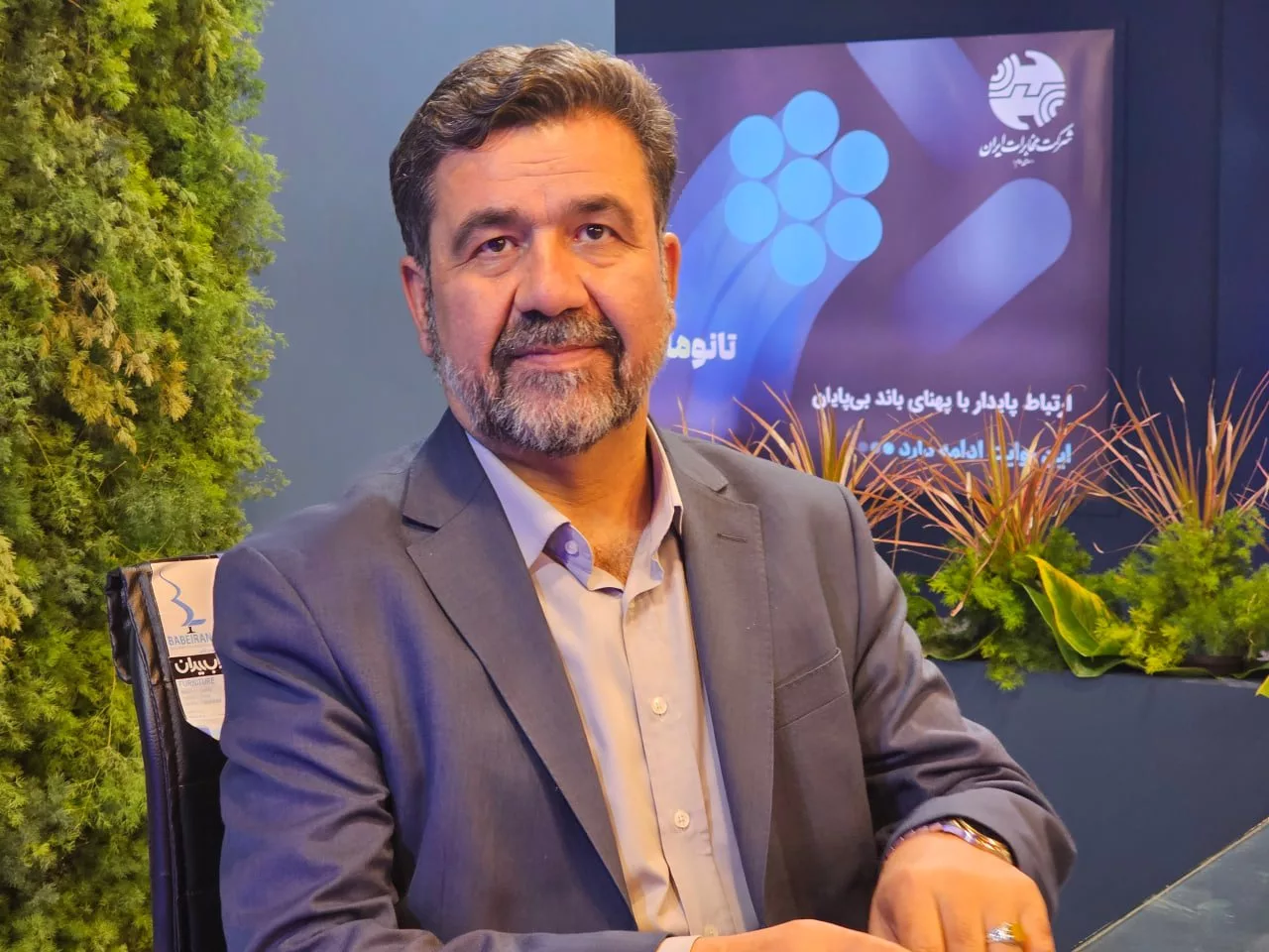 داوود زارعیان، معاون تجاری شرکت مخابرات ایران