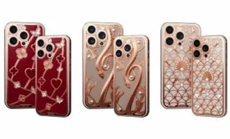 آیفون 16 پرو کاویار