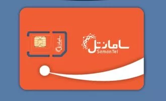 مطلب نحوه خرید بسته اینترنت سامانتل