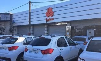 شرایط فروش سایپا