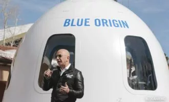 بلو اوریجین