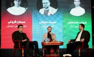 دورهمی رسانه‌ای تپسل و کافه‌بازار