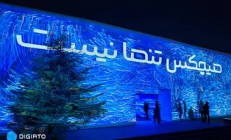 ری‌برندینگ همراه اول