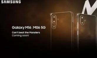 گلکسی M16 5G