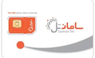 مناطق تحت پوشش سامانتل