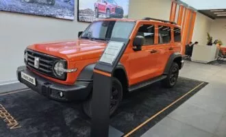 قیمت تانک 300