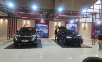 ام جی RX9
