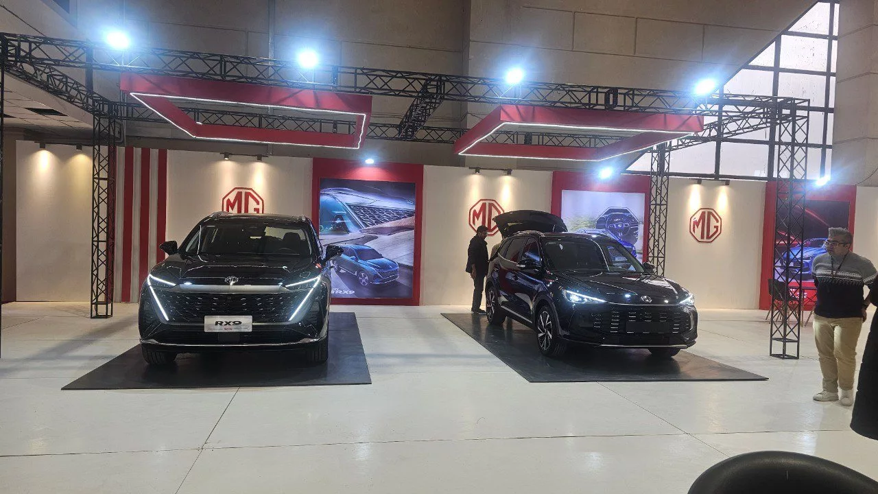 ام جی RX9