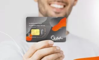 مطلب پرداخت قبض سامانتل