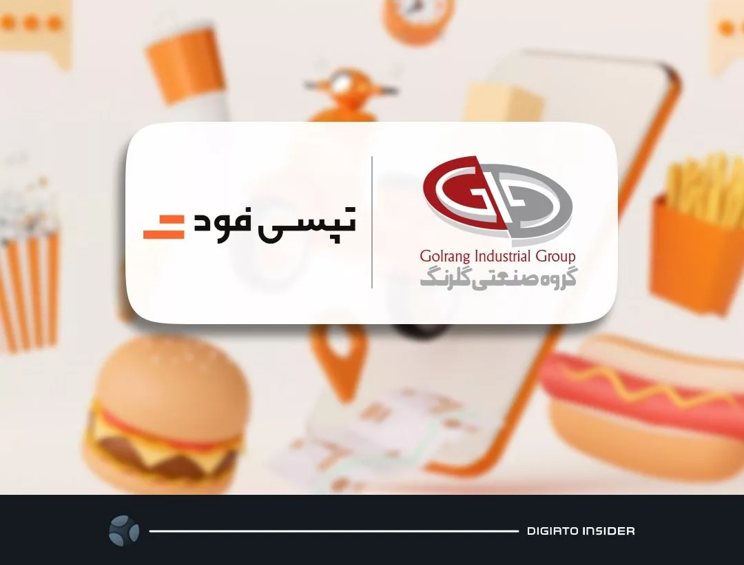 تپسی فود