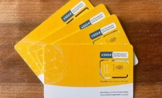 کد نشان دهنده شماره سیم کارت ایرانسل