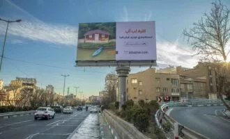 به‌روزرسانی نوروزی جاباما