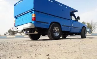 شرایط فروش نوروزی زامیاد