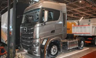 شرایط فروش بهمن دیزل